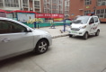 希望家园户型图实景图