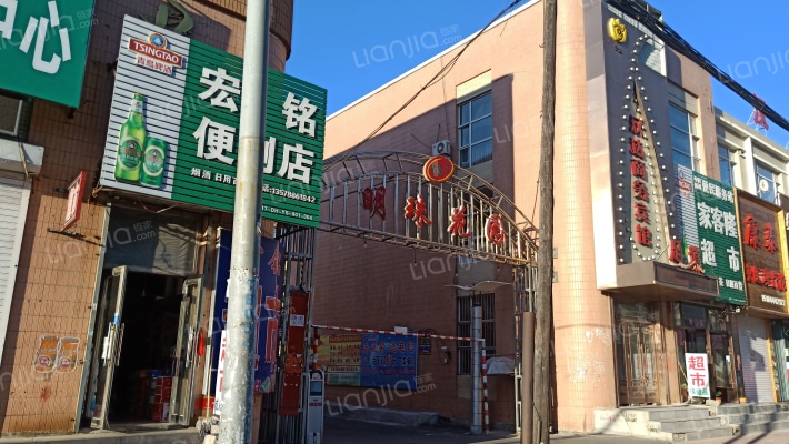 明珠花园外景图