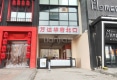 万达华府户型图实景图