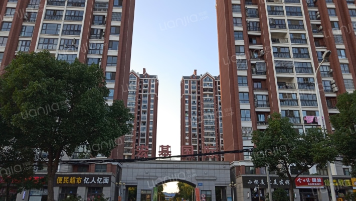 宏基国际外景图