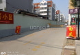 文海居小区户型图实景图