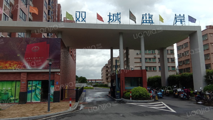 双城蓝岸外景图