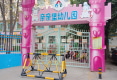西宁市农机监理所户型图实景图