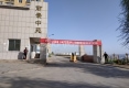 丽景中苑户型图实景图