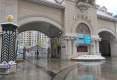 西宁新华联家园一期户型图实景图