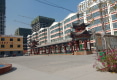 石头磊新村户型图实景图