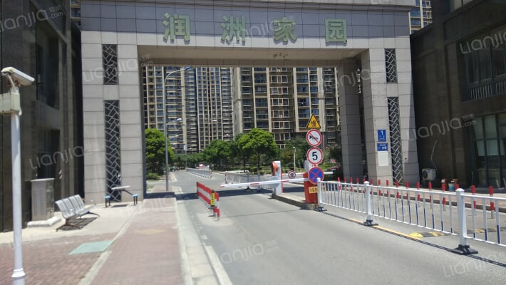 润洲家园外景图