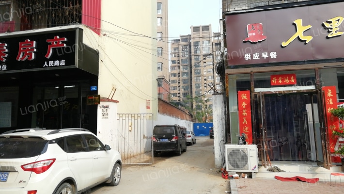 建委家属楼外景图