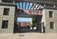 泉润福宁一号户型图实景图