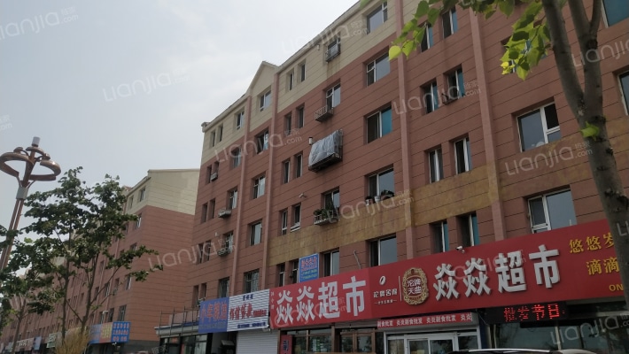 军民小区家属楼小区外景图