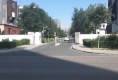 都市左岸户型图实景图