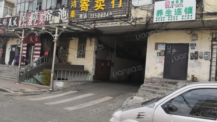 大保定街外景图