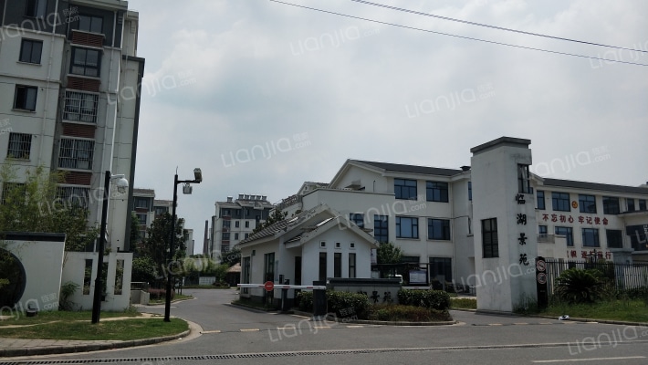 临湖景苑外景图