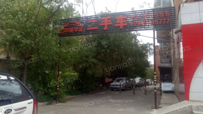 永吉家园外景图