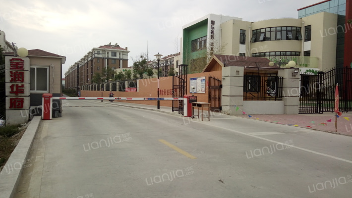 金润华府外景图