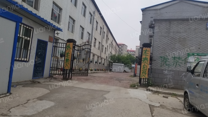 文化中心外景图