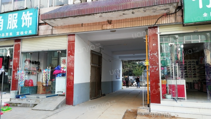 地铁家属院外景图