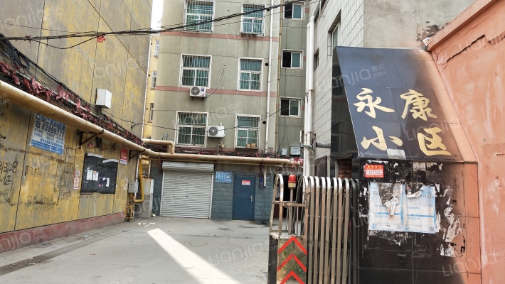 永康小区外景图