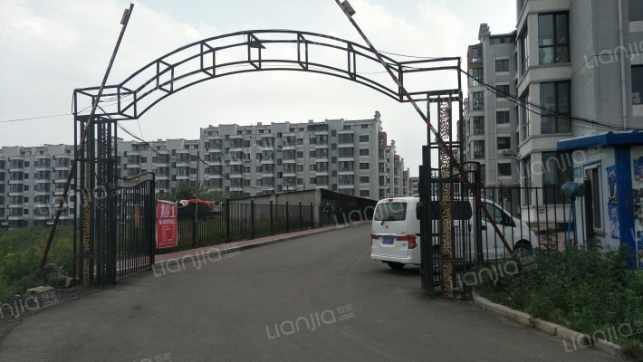 上京华府外景图