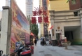 宝光翡翠城户型图实景图