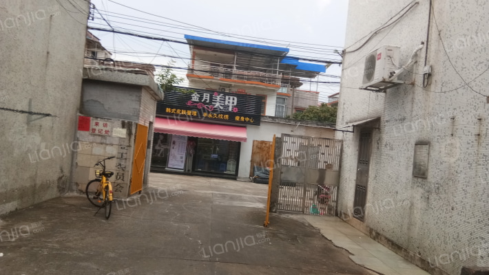 张家边建华楼外景图