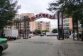 金坤东城明珠户型图实景图