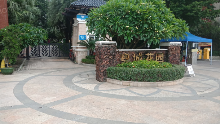 奥城花园外景图