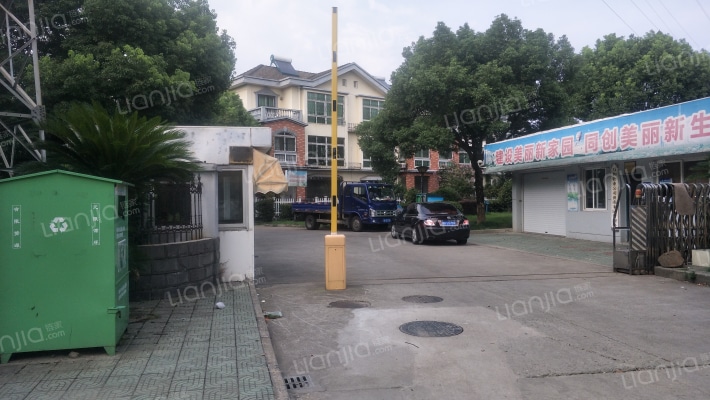 世南家园外景图