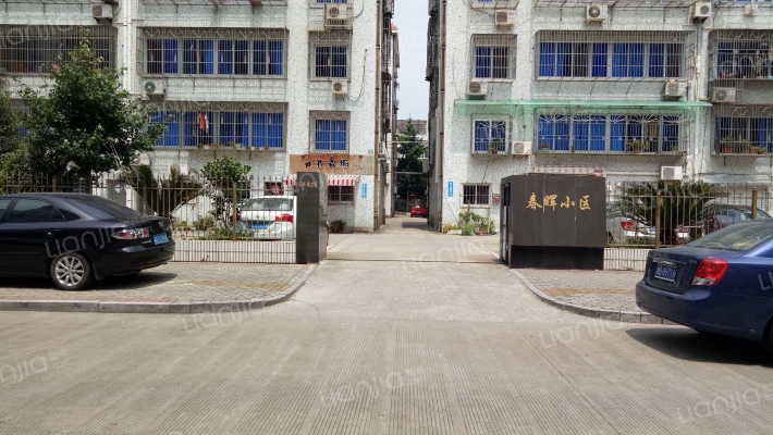 春晖小区外景图