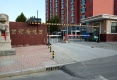岔河杨花园户型图实景图