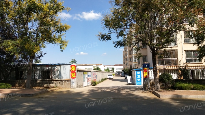 荣发家园外景图