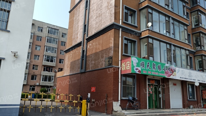 都市花园外景图