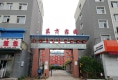 东方家园户型图实景图