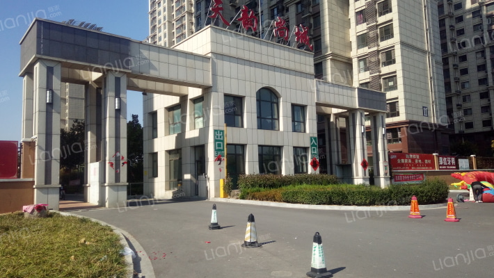 天韵尚城外景图