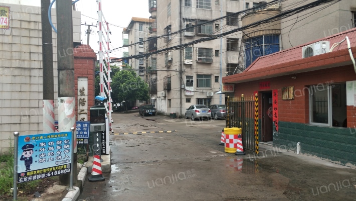 生活二区外景图