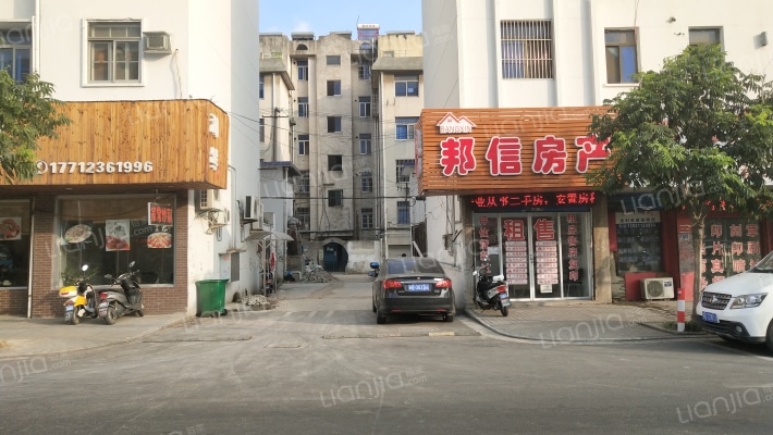 万花新村外景图