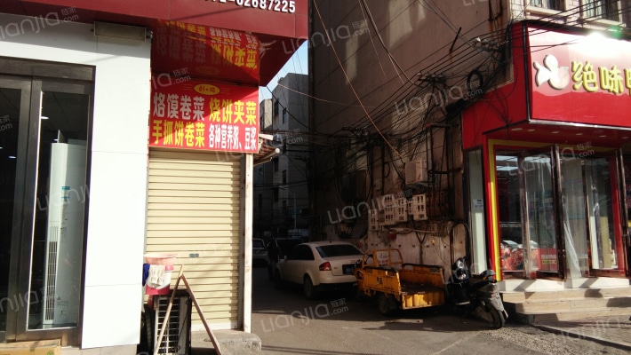 炎黄小区外景图