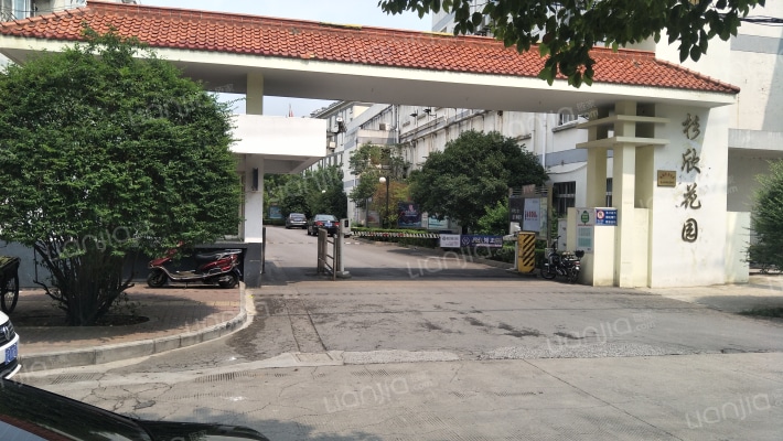 杉欣花园外景图