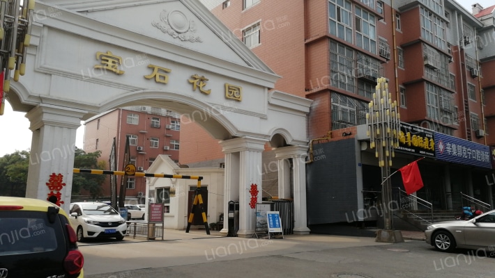 宝石花园外景图