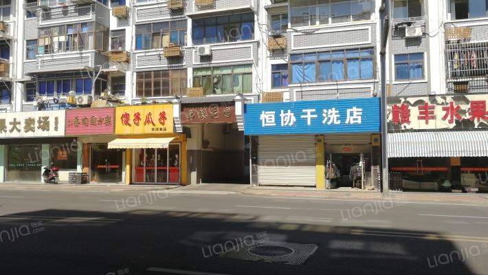 画溪花园外景图