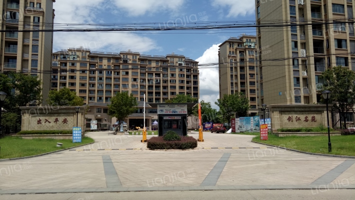 剑江名苑外景图