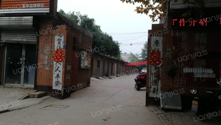 市委宿舍外景图