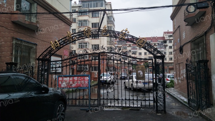 阳光绿色家园外景图