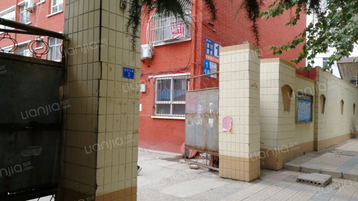 农行宿舍外景图