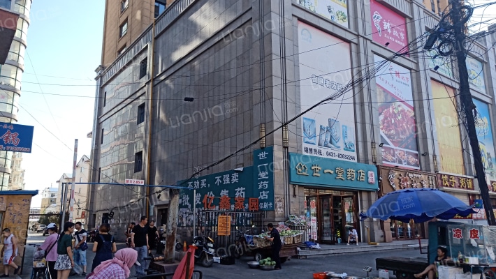 亿鑫家园外景图