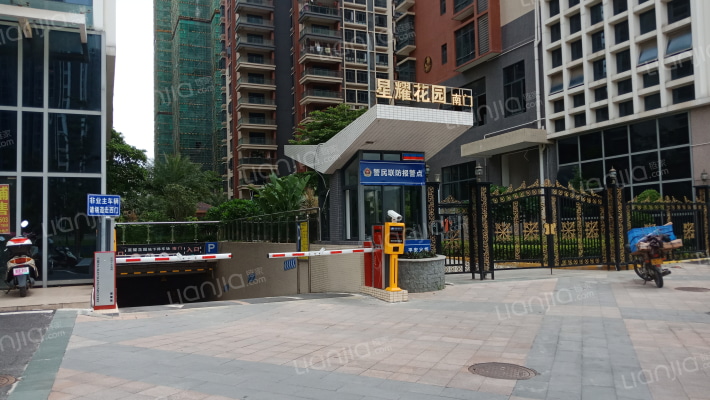 星耀花园外景图