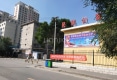 民航小区户型图实景图