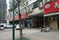 信合小区户型图实景图