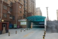 德兴银山龙盘户型图实景图