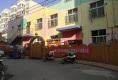 鑫瑞名苑户型图实景图